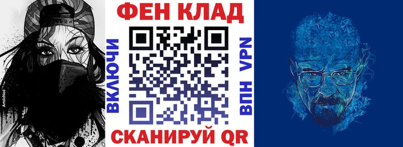 Амфетамин Premium  Учалы 