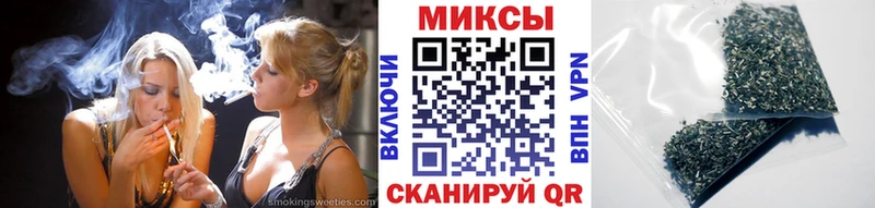 Бутират оксибутират наркотики Учалы