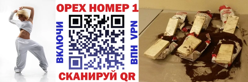 COCAIN 98%  kraken маркетплейс  Учалы 
