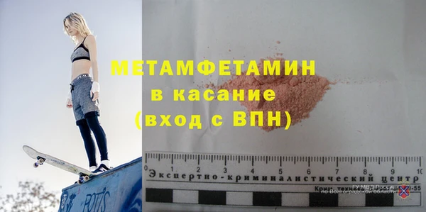 мефедрон Алексеевка