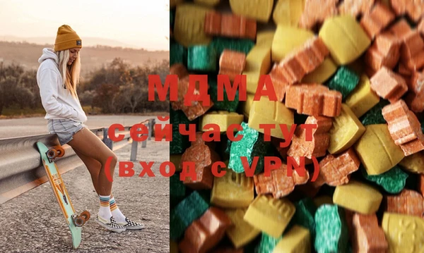 синтетический гашиш Алексин