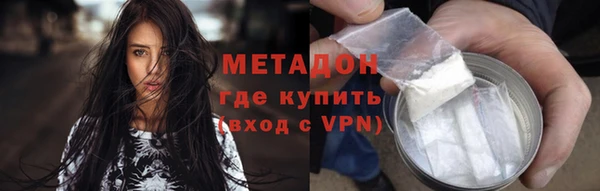 синтетический гашиш Алексин