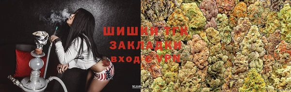 дмт Абдулино
