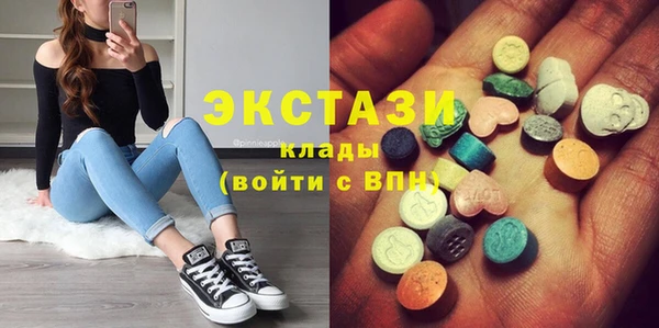 прущая мука Алзамай