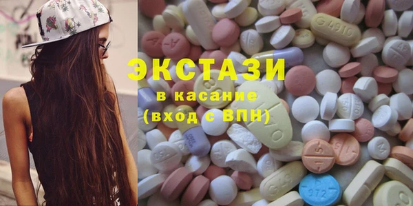 прущая мука Алзамай
