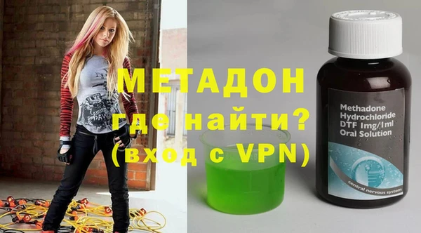 мефедрон Алексеевка