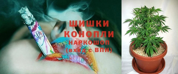 мефедрон Алексеевка