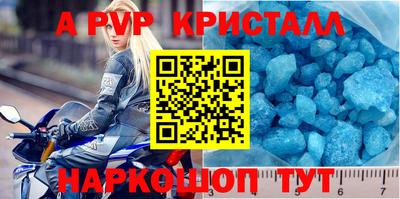 мдма Туймазы