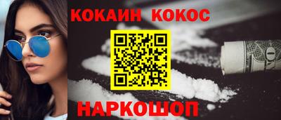 дмт Тулун