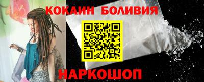 первитин Тверь
