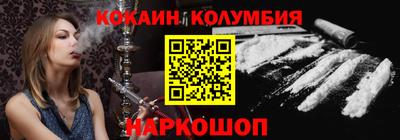 первитин Тверь