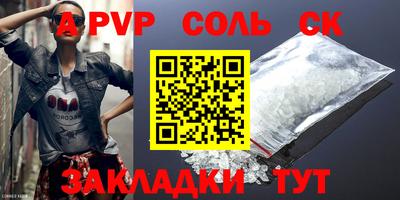 mdma Тара