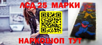 первитин Тверь
