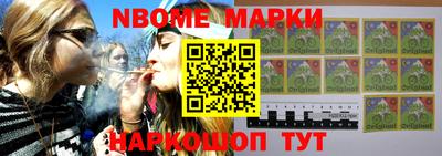 mdma Тара