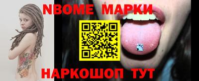 mdma Тара
