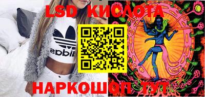 mdma Тара