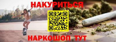 первитин Тверь