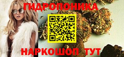 первитин Тверь