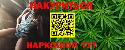 первитин Тверь