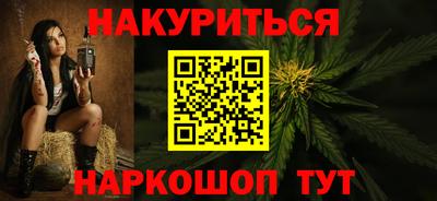 первитин Тверь