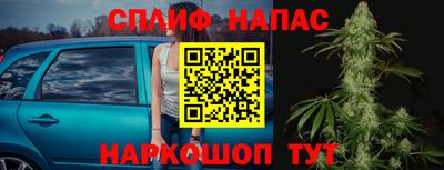 mdma Тара