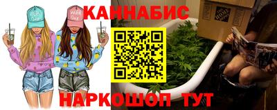 mdma Тара