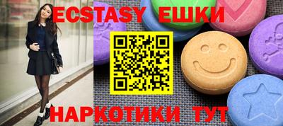 первитин Тверь