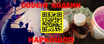 первитин Тверь