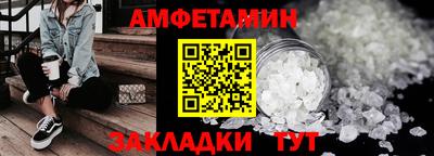 mdma Тара