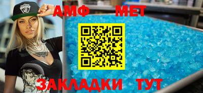 mdma Тара