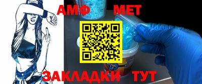mdma Тара