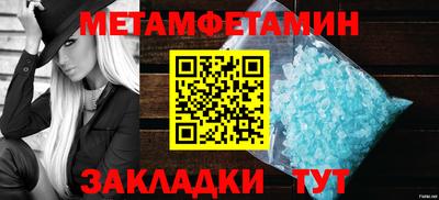 mdma Тара