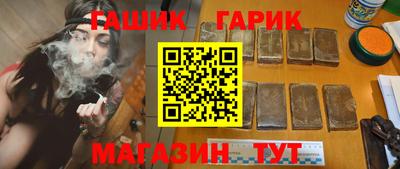 mdma Тара