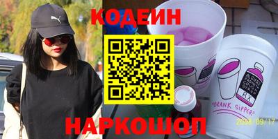 mdma Тара