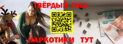 первитин Тверь