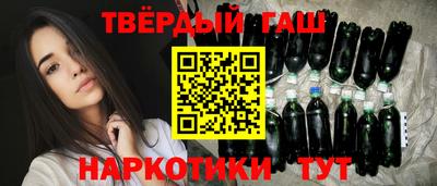 первитин Тверь
