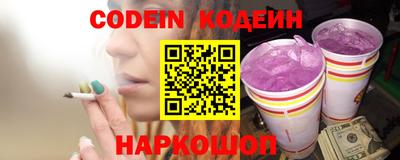 первитин Тверь
