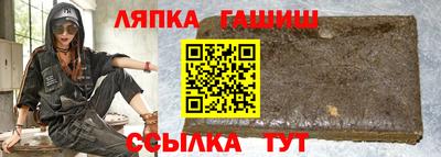 первитин Тверь