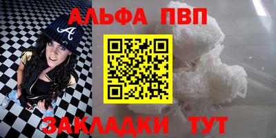 mdma Тара