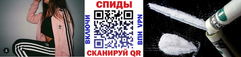 магазин продажи наркотиков  Учалы  Первитин Декстрометамфетамин 99.9% 